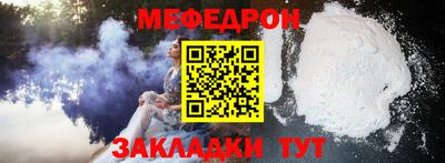 гашиш Будённовск