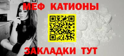 ALPHA-PVP Бугуруслан