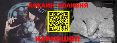 ALPHA-PVP Бугуруслан