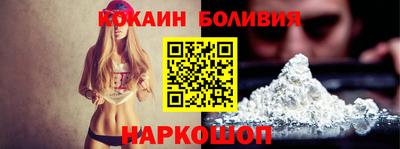 гашиш Будённовск