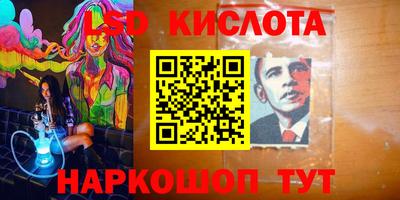 гашиш Будённовск