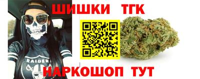 ALPHA-PVP Бугуруслан