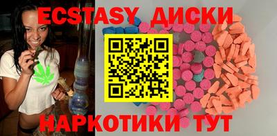 ALPHA-PVP Бугуруслан