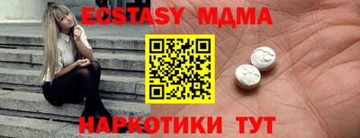 гашиш Будённовск