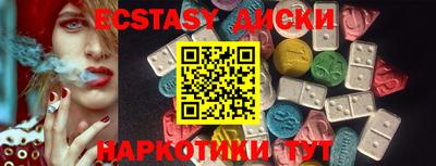 гашиш Будённовск