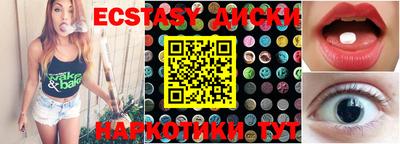 гашиш Будённовск