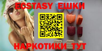 гашиш Будённовск