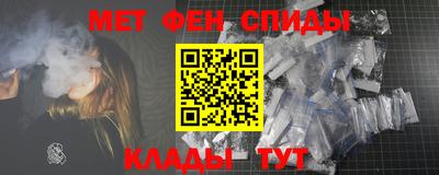 гашиш Будённовск