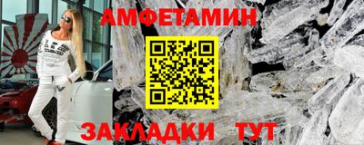 гашиш Будённовск