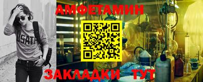 гашиш Будённовск