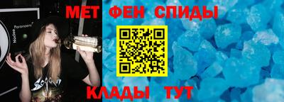 ALPHA-PVP Бугуруслан