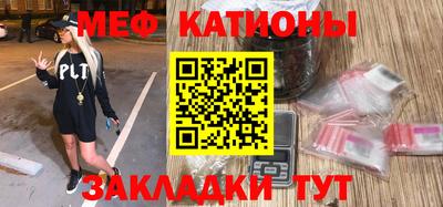 гашиш Будённовск