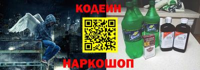 ALPHA-PVP Бугуруслан